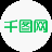千图网
